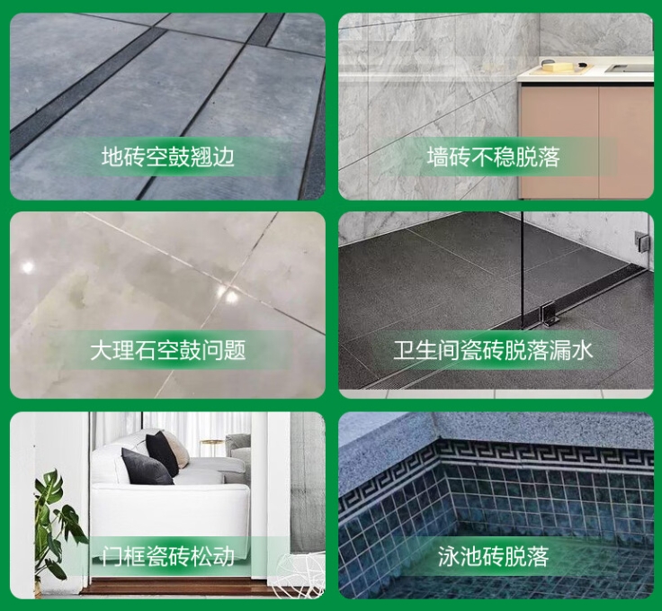 德阳市瓷砖空鼓维修公司分享下旧房翻新时，原瓷砖基层处理不到位可能会导致的问题